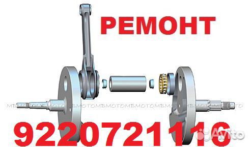 Восстановление коленвалов любого типа