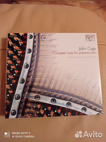 Коллекция, собрание CD лицензия