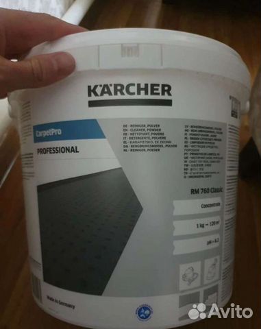 Средство для чистки ковров karcher RM 760