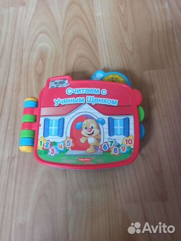 Развивающие игрушки fisher price книжка Считаем с