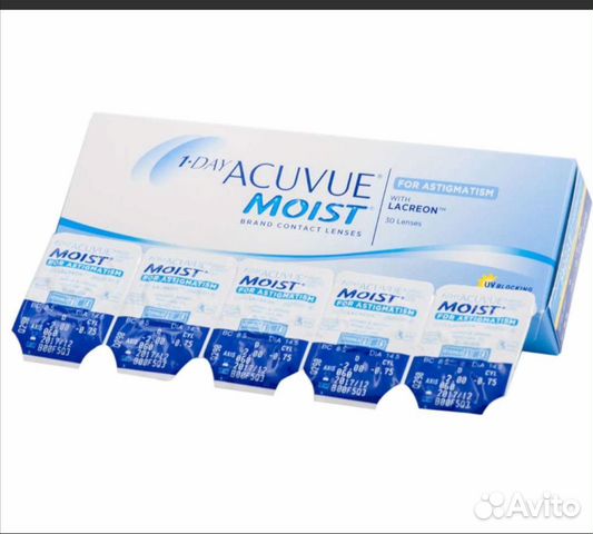 Линзы контактные однодневные