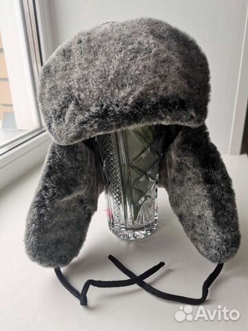 Мужская зимняя шапка ушанка 52 размер