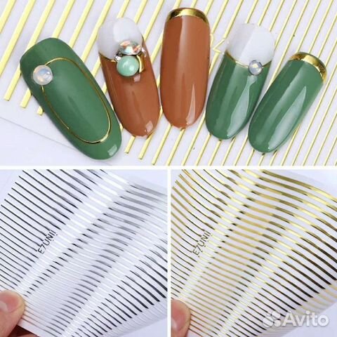 Лента для дизайна ногтей
