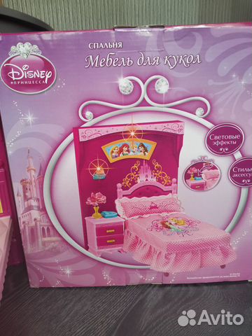 Набор мебели для кукол Принцессы Диснея