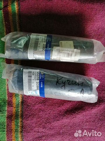 Пыльник амортизатора hyundai/KIA 55370-1C000