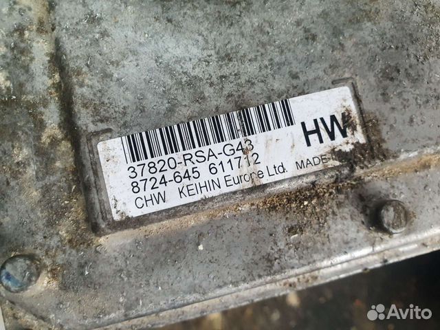 Эбу Honda civic 5D 1.8 R18A2 робот