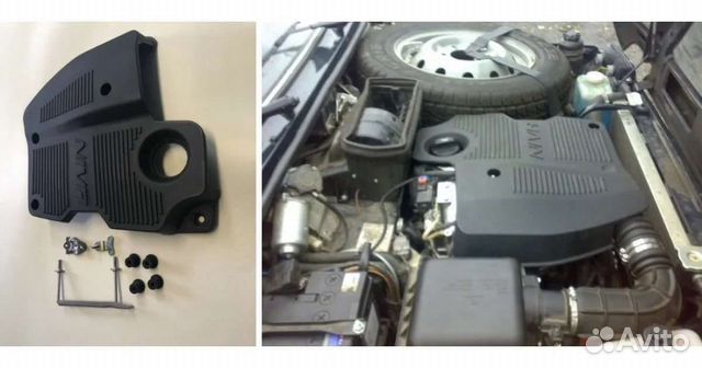 Экран двигателя Нива