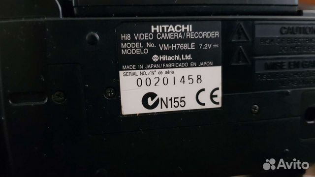Видеокамера Hitachi VM-H768LE
