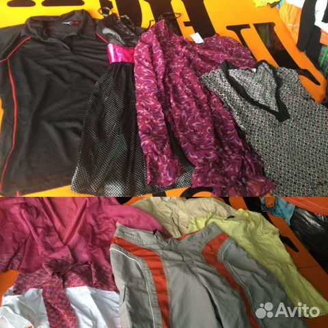 Секонд хенд оптом