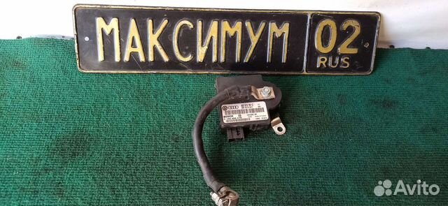 Эбу аккумулятора Audi A8 D3