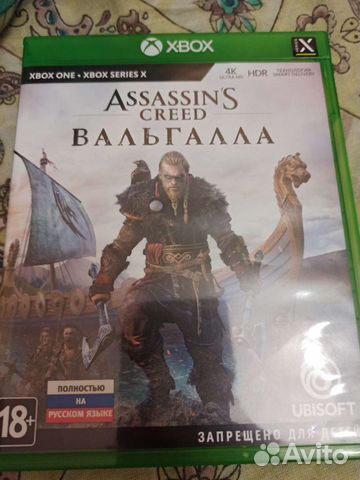 Assassins creed valhalla xbox (можно обмен)
