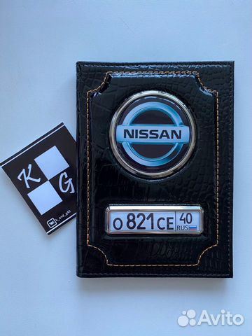 Мужской подарочный набор