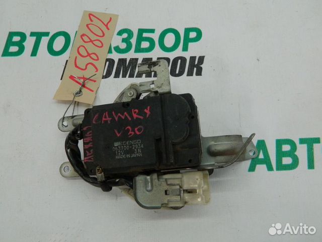 Моторчик заслонки печки для Toyota Vista 3 1990-1