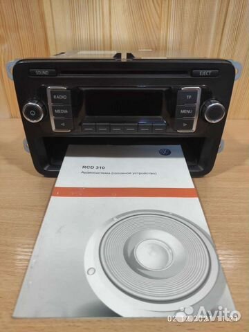 Автомагнитолы 2 din