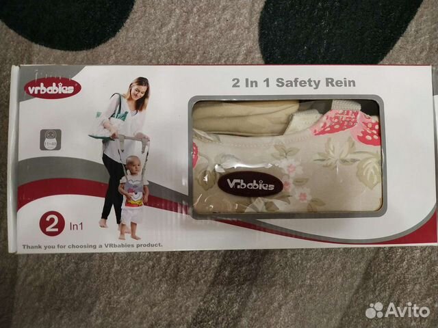 Вожжи для ребенка Vrbabies 2 в 1