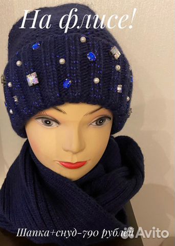 Шапка+снуд.Новый