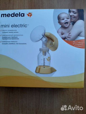 Молокоотсос электрический