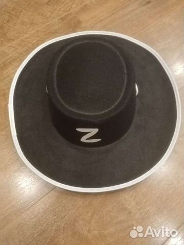 Шляпа Зорро на ребенка 6-10лет