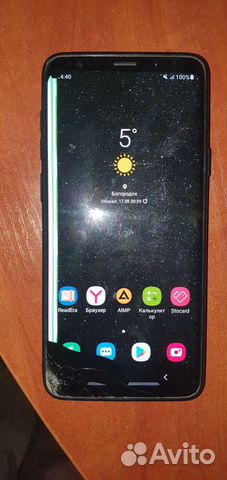 Samsung galaxy s9 plus