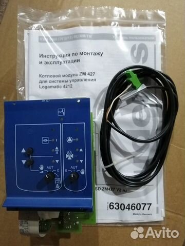 Модуль котловой Будерус Buderus ZM427