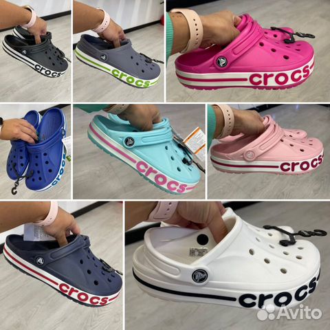 leopard bayaband crocs