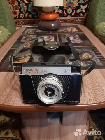 Фотоаппарат