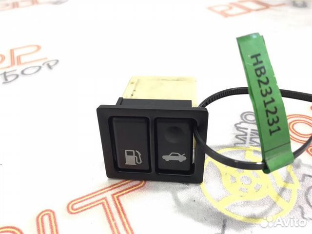 кнопки kia sorento. кнопка открывания багажника нексия артикул. Passat b6 кнопка лючка. кнопки стеклоподъемников рено сценик 2. кнопка открывания бака.