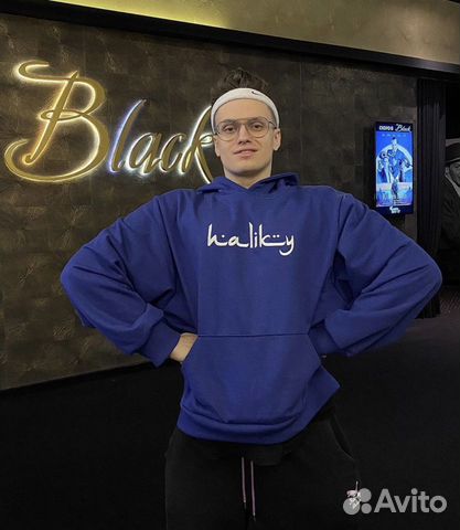 haliky blue arabic logo hoodie