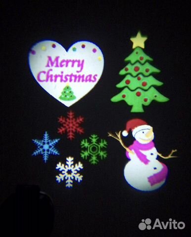 Проектор новогодний. Домашний/уличный