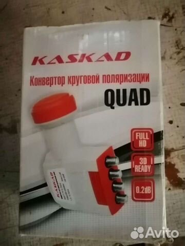 Приставка для триколора на два телевизора в компле