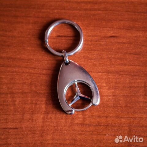 Брелок для ключей