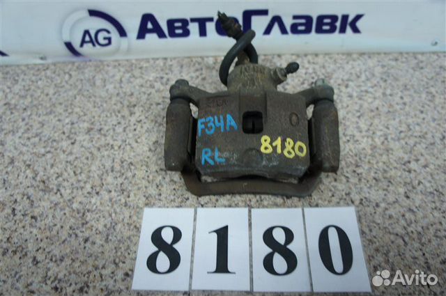 Суппорт Mitsubishi Diamante