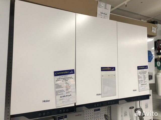 Газовый котел Хаер/Haier 18-27 квт