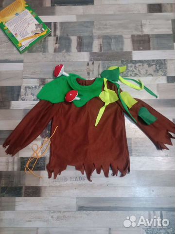 Новогодний костюм леший, лесовик, лесовичок