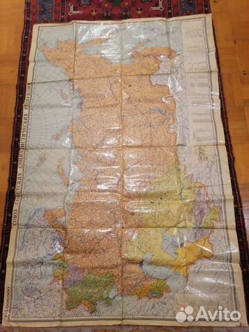 Карты настенные СССР