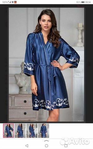 Халат миа- миа