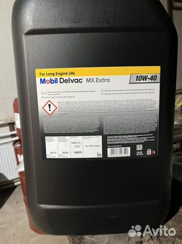 Масло для грузовиков Mobil Delvac mx 10w/40 20л