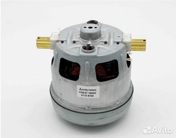 Мотор для пылесоса bosch 1600W VCM-57