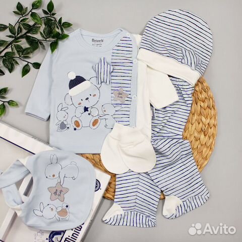 Комплект одежды для новорожденного