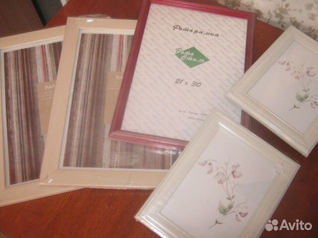 Рамки для фото,постеров и рисунков