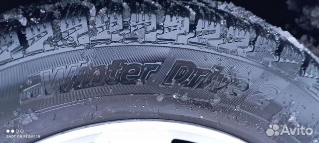 Cordiant 185/65 R15, 4 шт