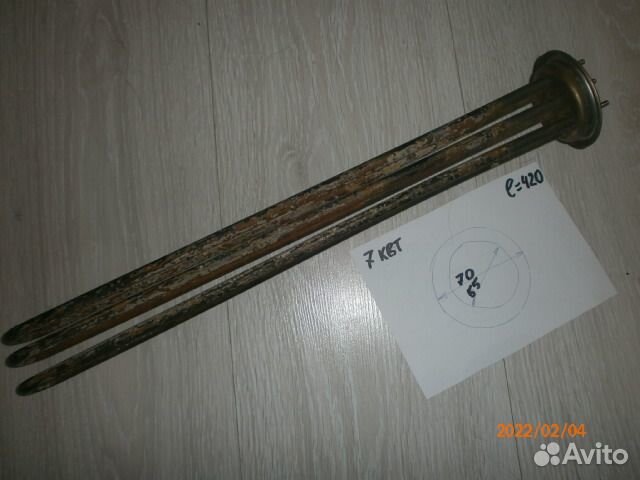 Тэны водяные из нержавейки