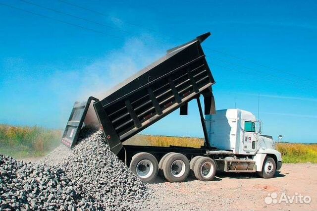 Песок щебень доставка