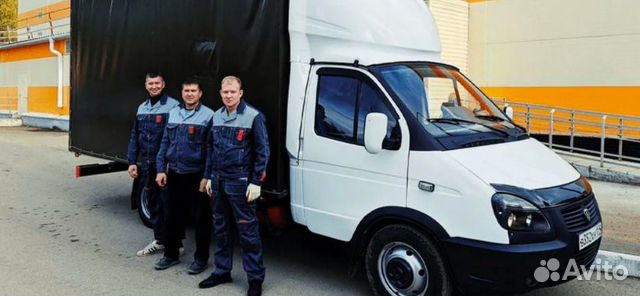 Грузчики и переезды