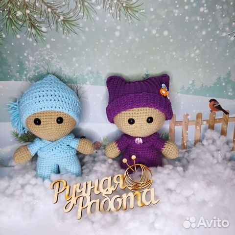 Пупсы Йо-Йо