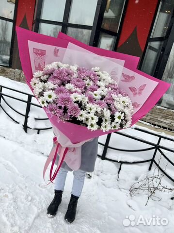 Хризантема ромашки букет гигант