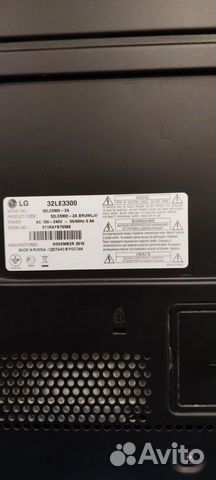 Телевизор LG3300 ZA диагональ 32 дюйма