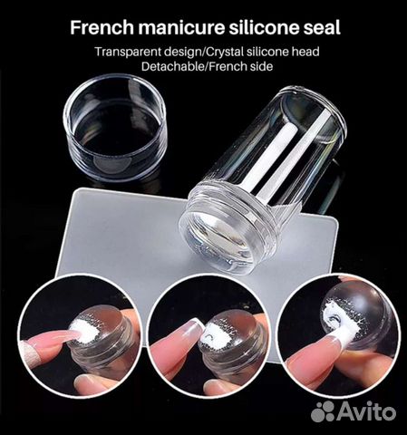 Силиконовый штамп для стемпинга