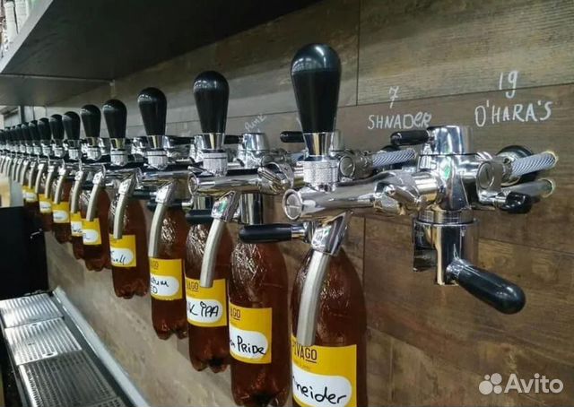 Пивной кран pegas