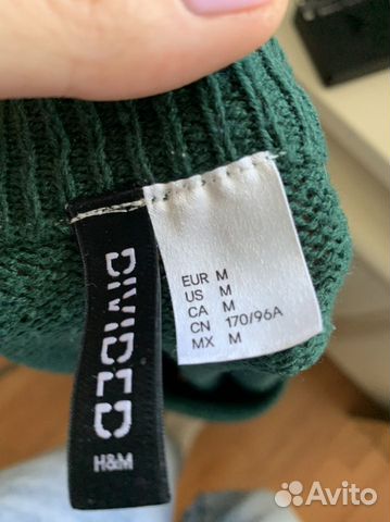 Свитер h&m divided